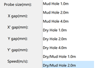 UУльтразвуковой монитор бурения с функцией печати в реальном времени