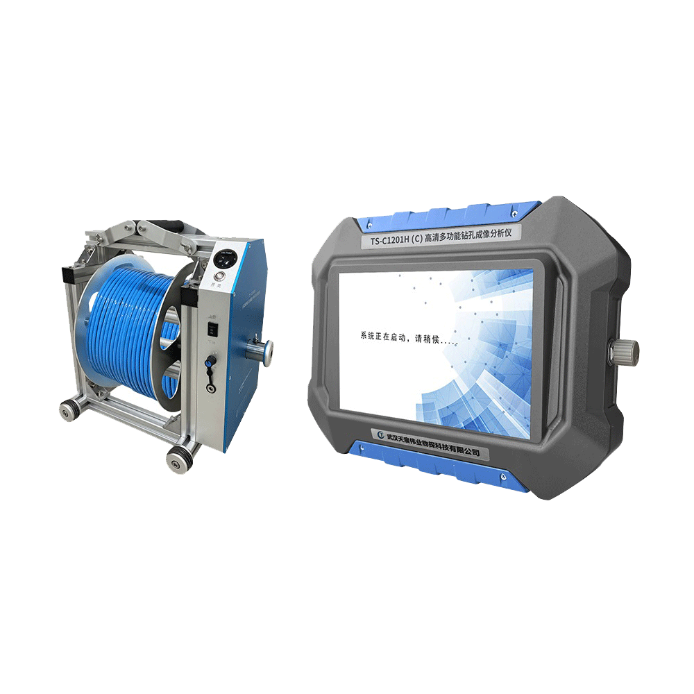 скважинная камера